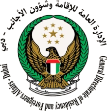 Dubai Immigration, GDRFA
