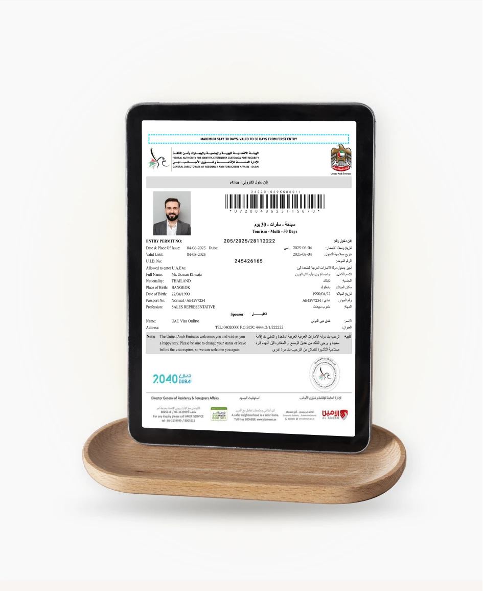 Illustrative UAE e-Visa displayed on a tablet